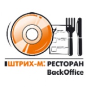 Сетевой ключ в локальной поставке к конфигурации 