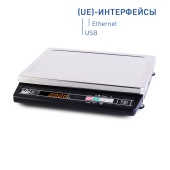 Весы  МК-15.2-А21(UE) настольные
