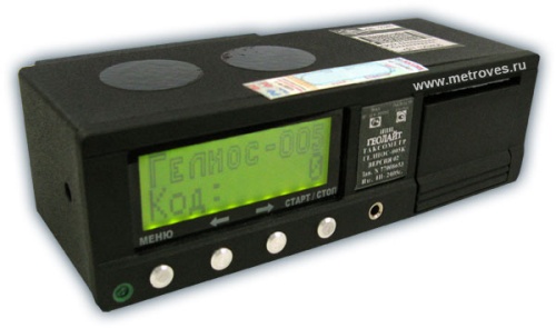 Таксометр "Гелиос-005К"