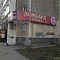 Ломбард №1 - поверка лабораторных весов
