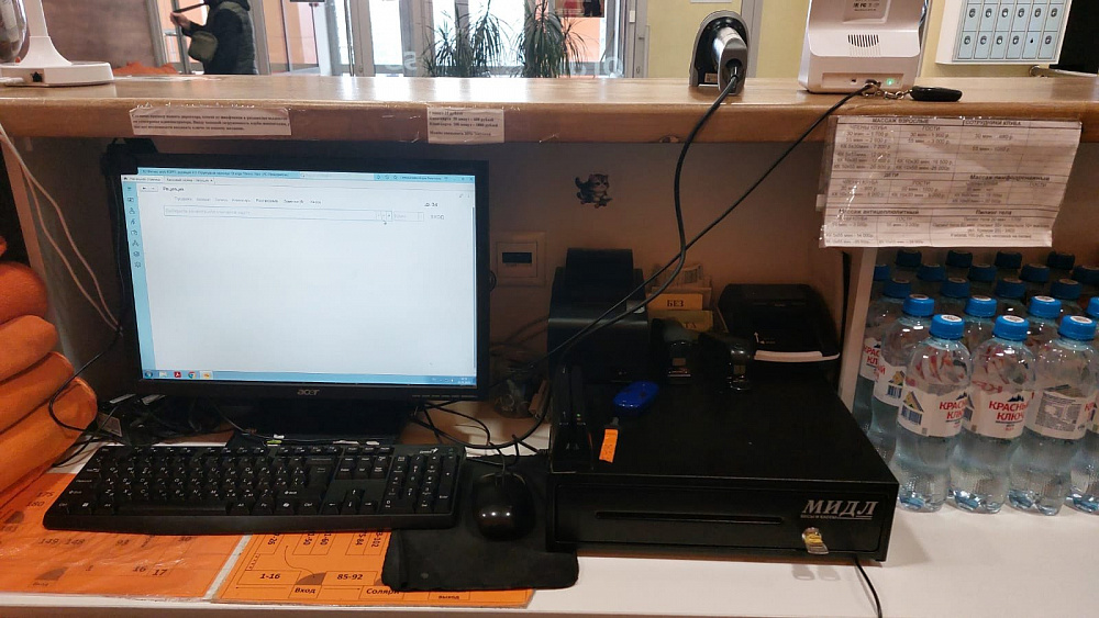 «Оранж фитнес» — Поставка, подключение и обслуживание касс для фитнес-центра